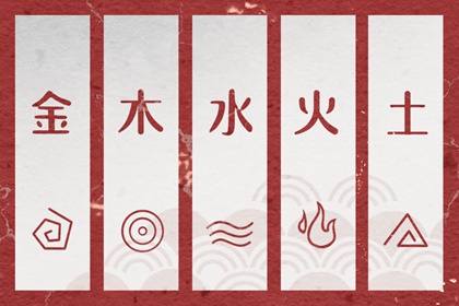 择吉日历 择吉黄历每日宜忌 开业择吉日