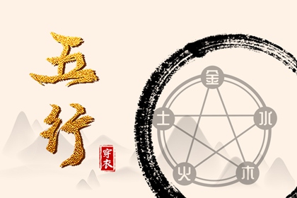 日历2026年吉日查询_日历2026年吉日_农历日历年